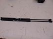 Heckklappend�mpfer links und rechts<br>OPEL ASTRA J 1,4