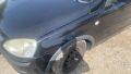 Kotfl�gel links vorn Z-20R<br>OPEL CORSA C (F08, F68) 1.2