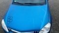 Motorhaube 1TU / Z-21H<br>OPEL TIGRA TWINTOP 1.4