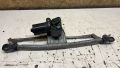 Wischermotor vorne <br>OPEL ASTRA G COUPE (F07_) 2.2 16V