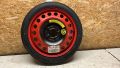 Radabdeckung Reserverad - 16 Zoll<br>OPEL VECTRA C 2.2 16V