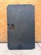 Bodenbelag Kofferraum doppelter Boden 13204025<br>OPEL CORSA D 1.0