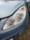 Frontscheinwerfer links <br>OPEL CORSA D 1.3 CDTI