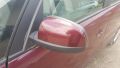 Au�enspiegel links Z-594<br>OPEL MERIVA 1.6 16V